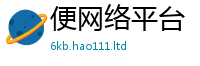7777788888管家婆老家凤凰与新门内部资料免费提供大全(最新章节)